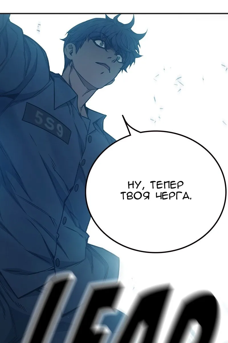 Сторінка 146