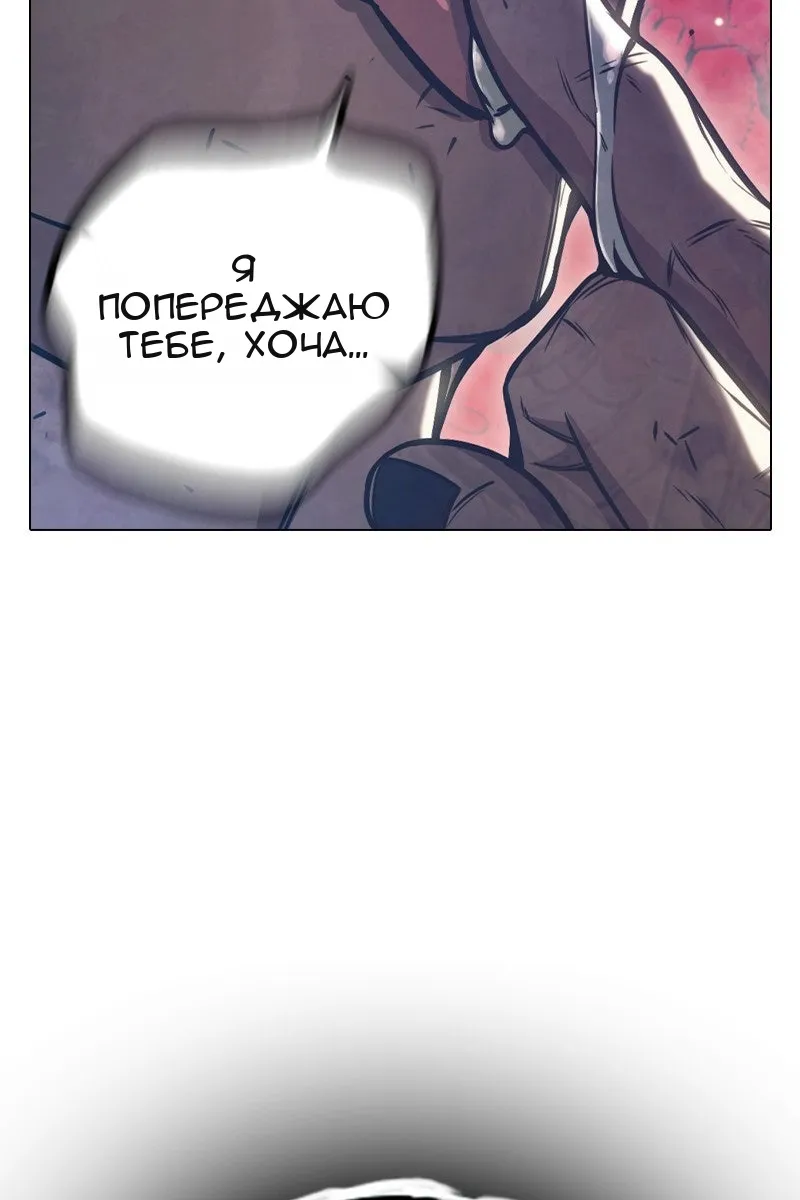 Сторінка 233