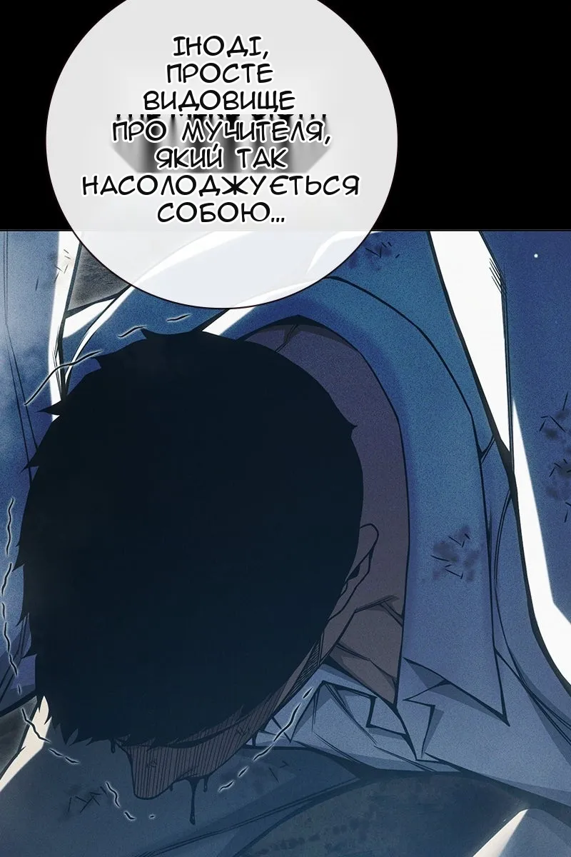 Сторінка 35