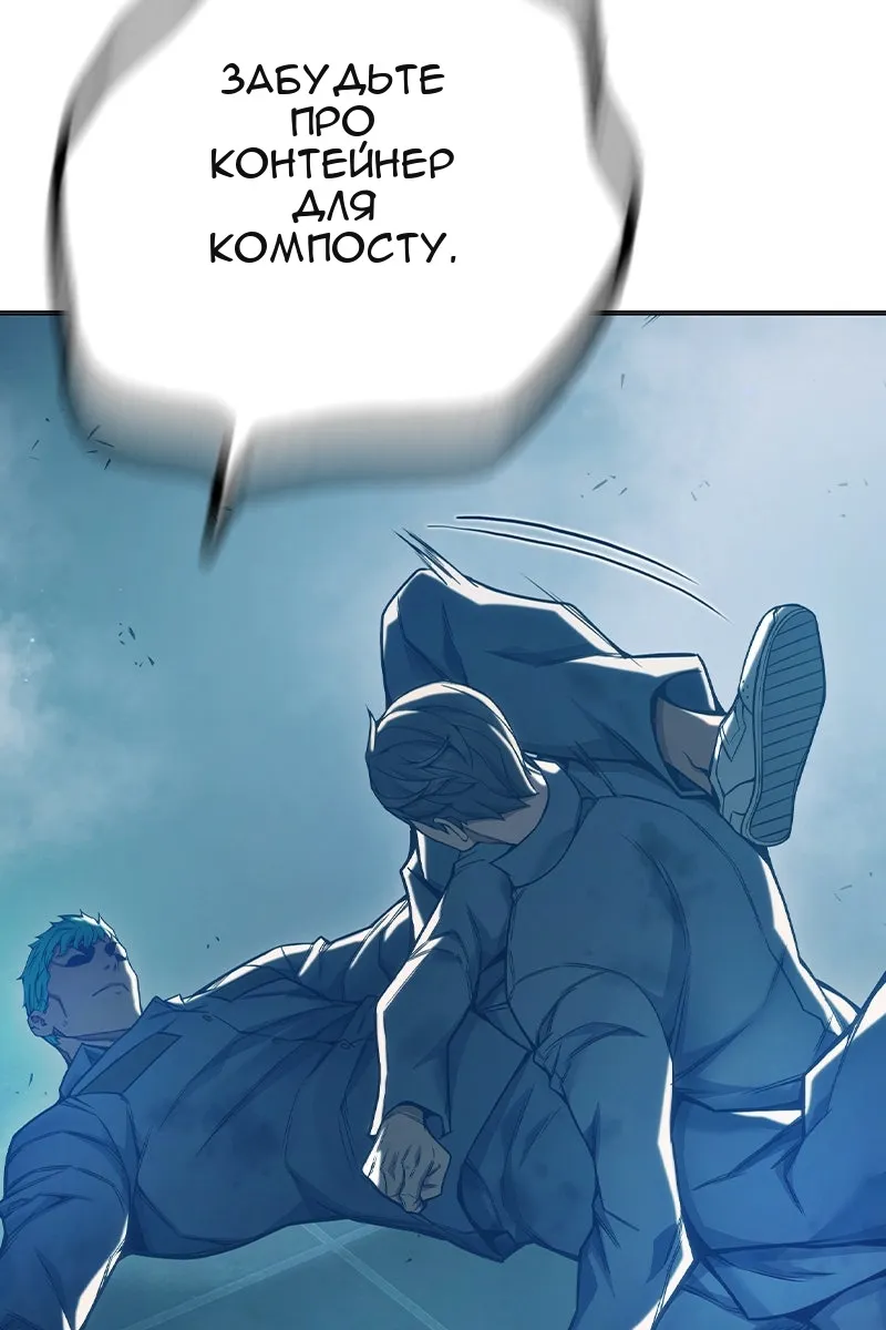 Сторінка 77