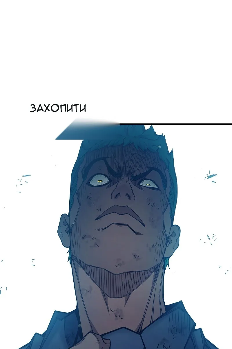 Сторінка 119