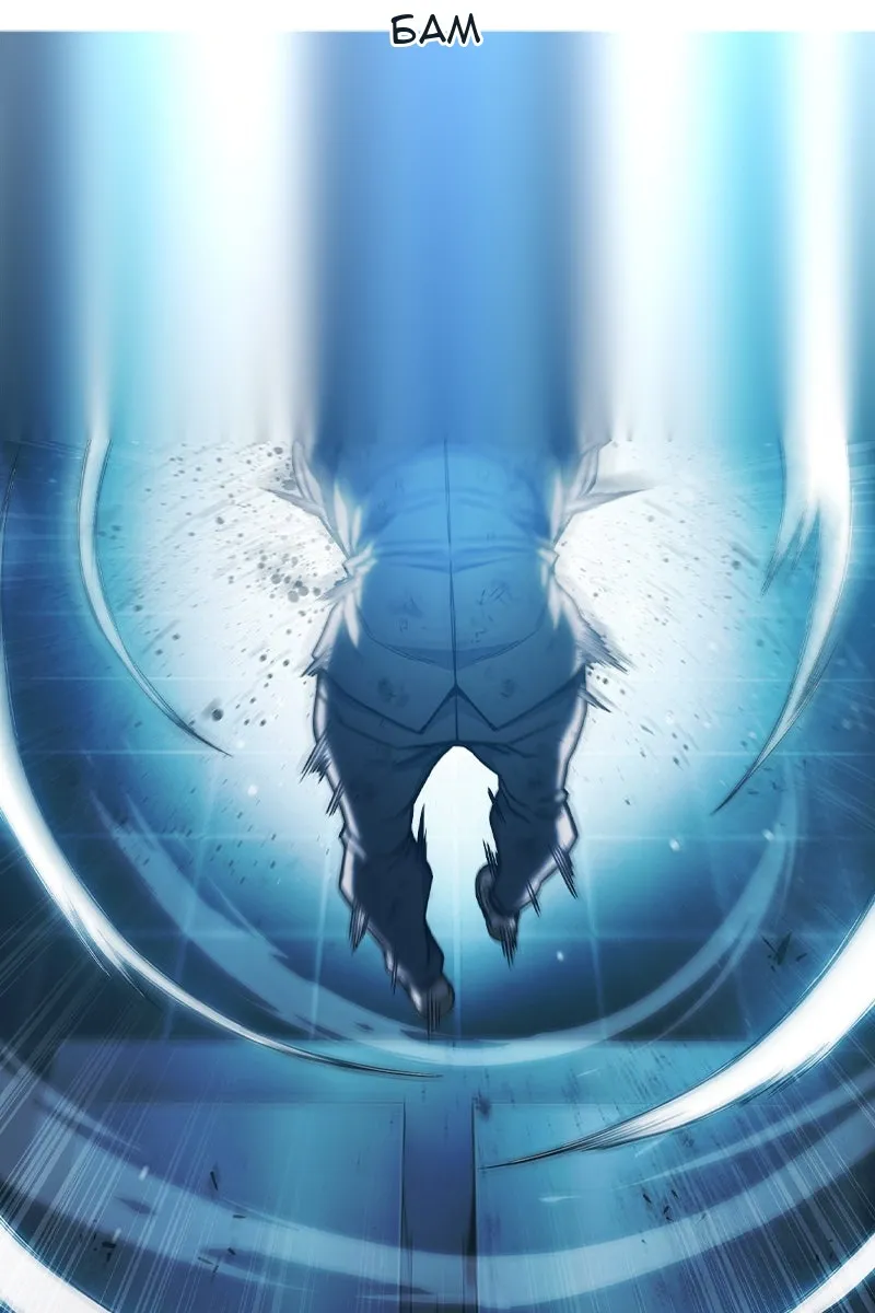 Сторінка 216