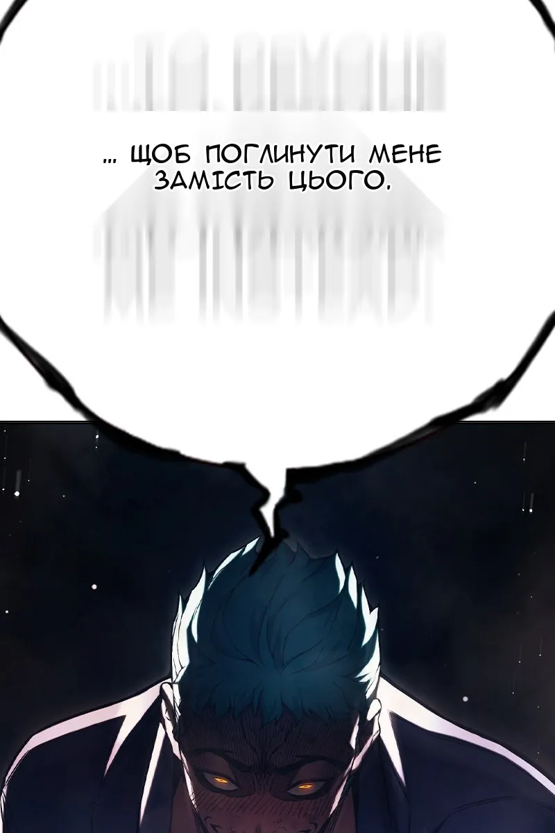 Сторінка 227