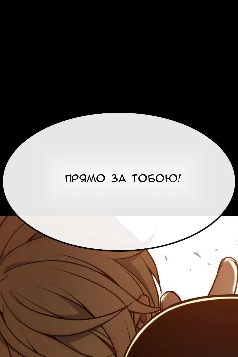 Сторінка 128