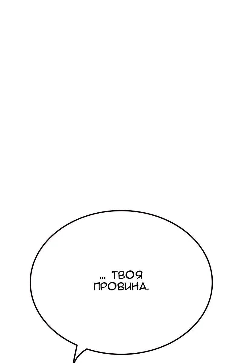 Сторінка 160