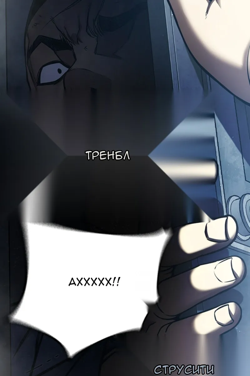 Сторінка 209