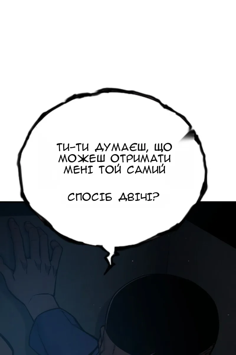 Сторінка 214