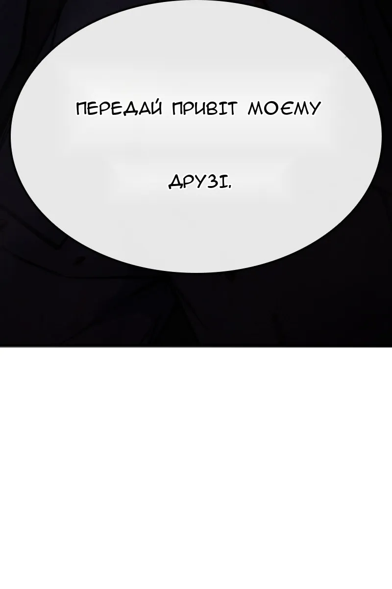 Сторінка 222