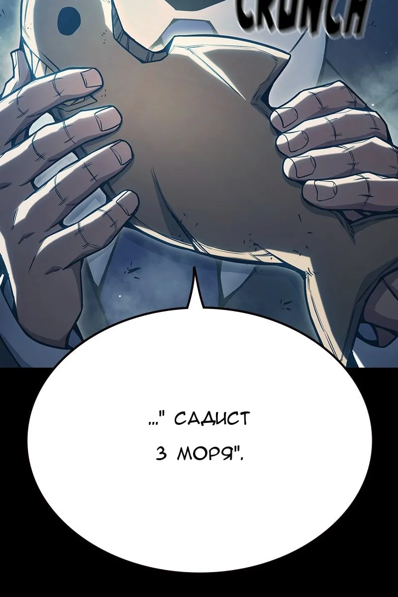 Сторінка 12
