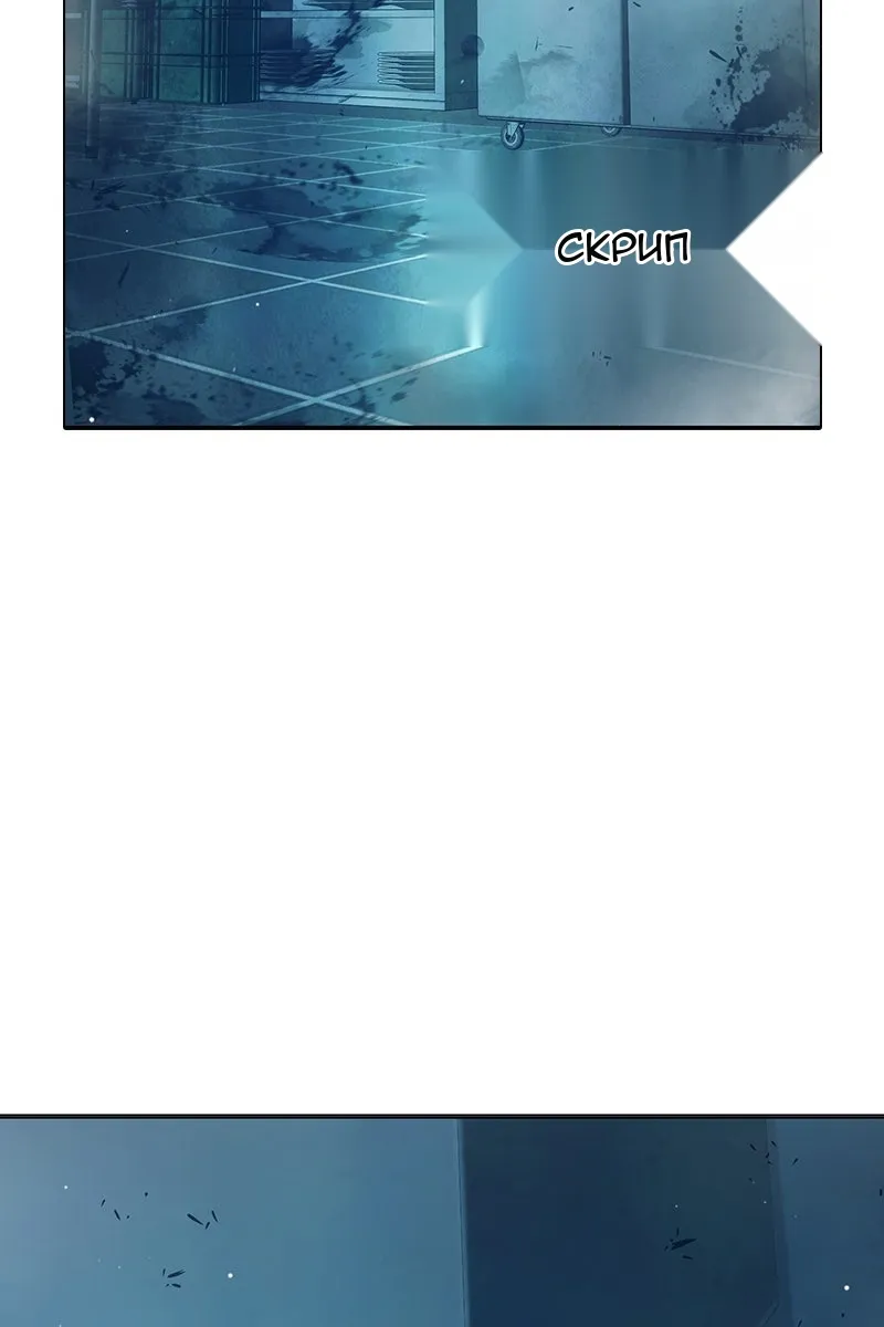 Сторінка 37