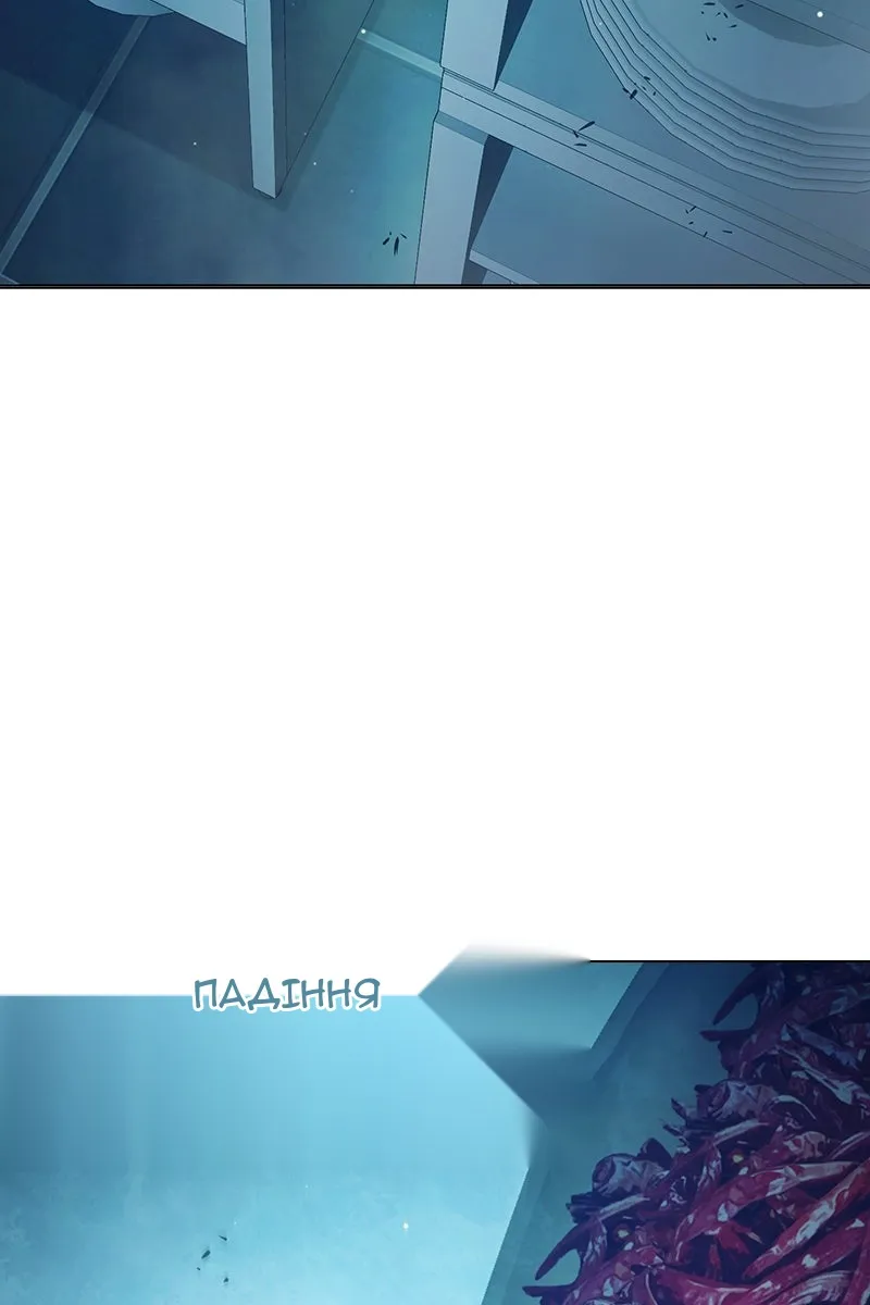 Сторінка 39