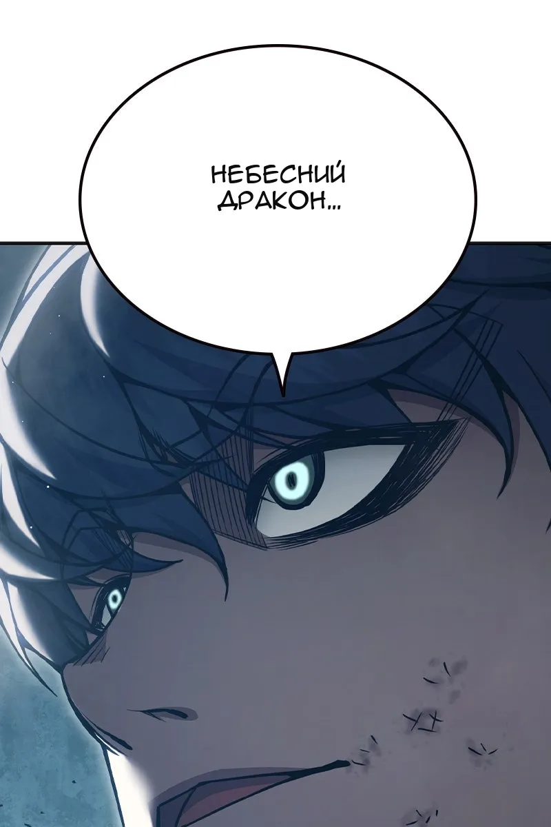 Сторінка 57