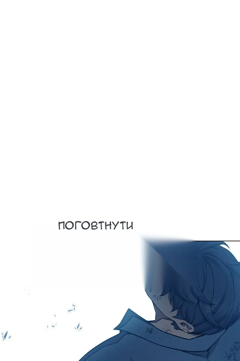 Сторінка 95
