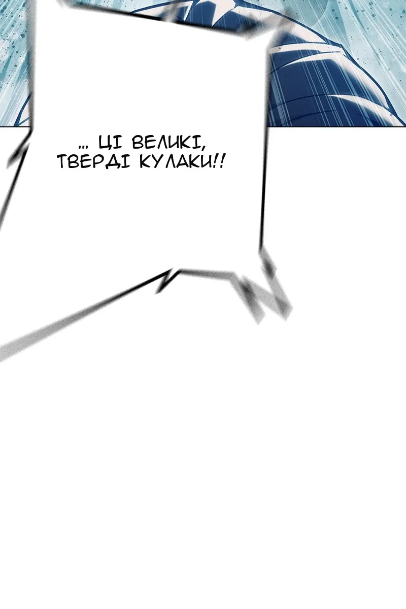 Сторінка 142
