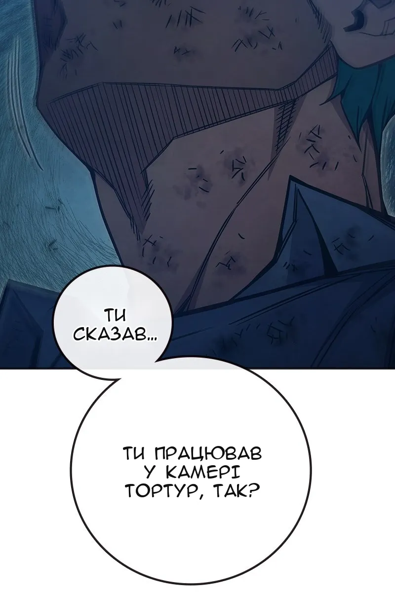 Сторінка 224