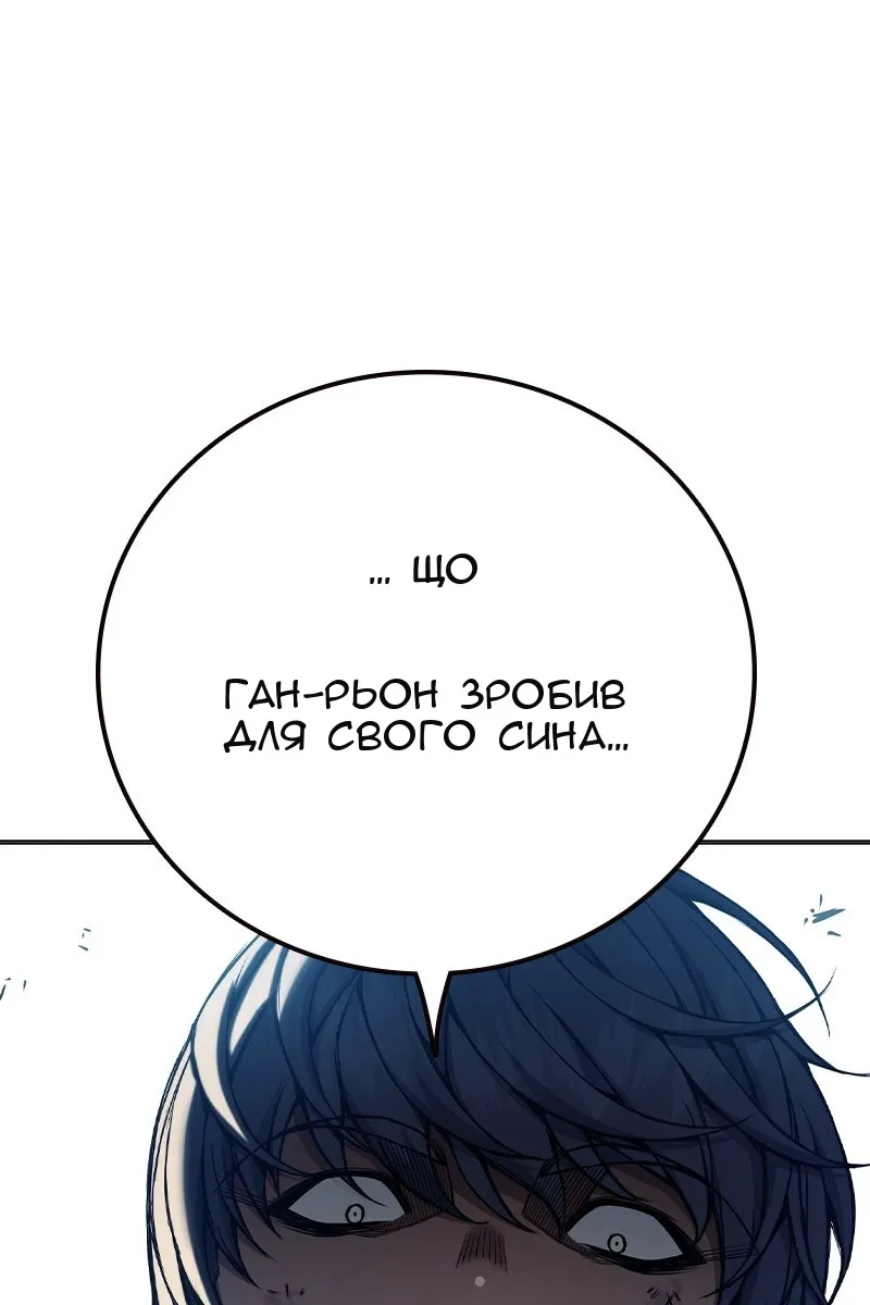Сторінка 40