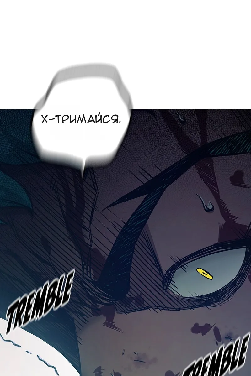 Сторінка 53