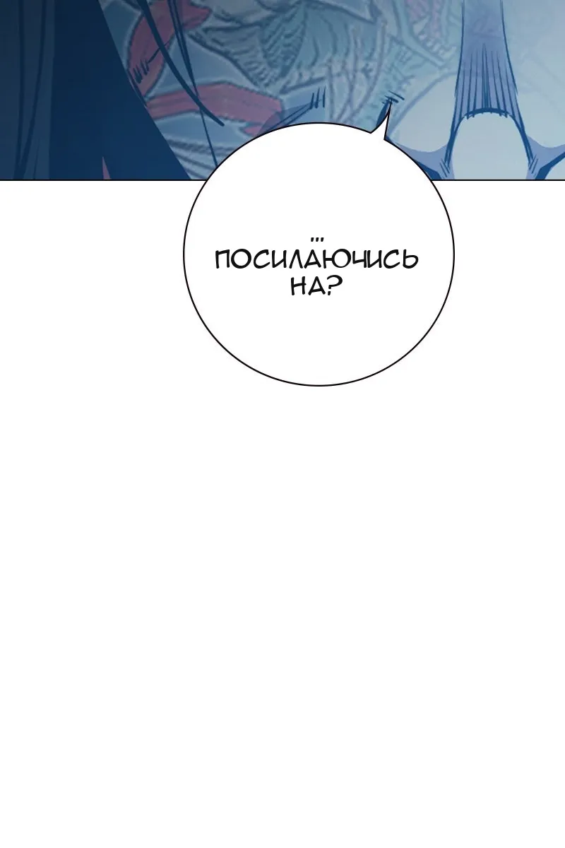 Сторінка 177