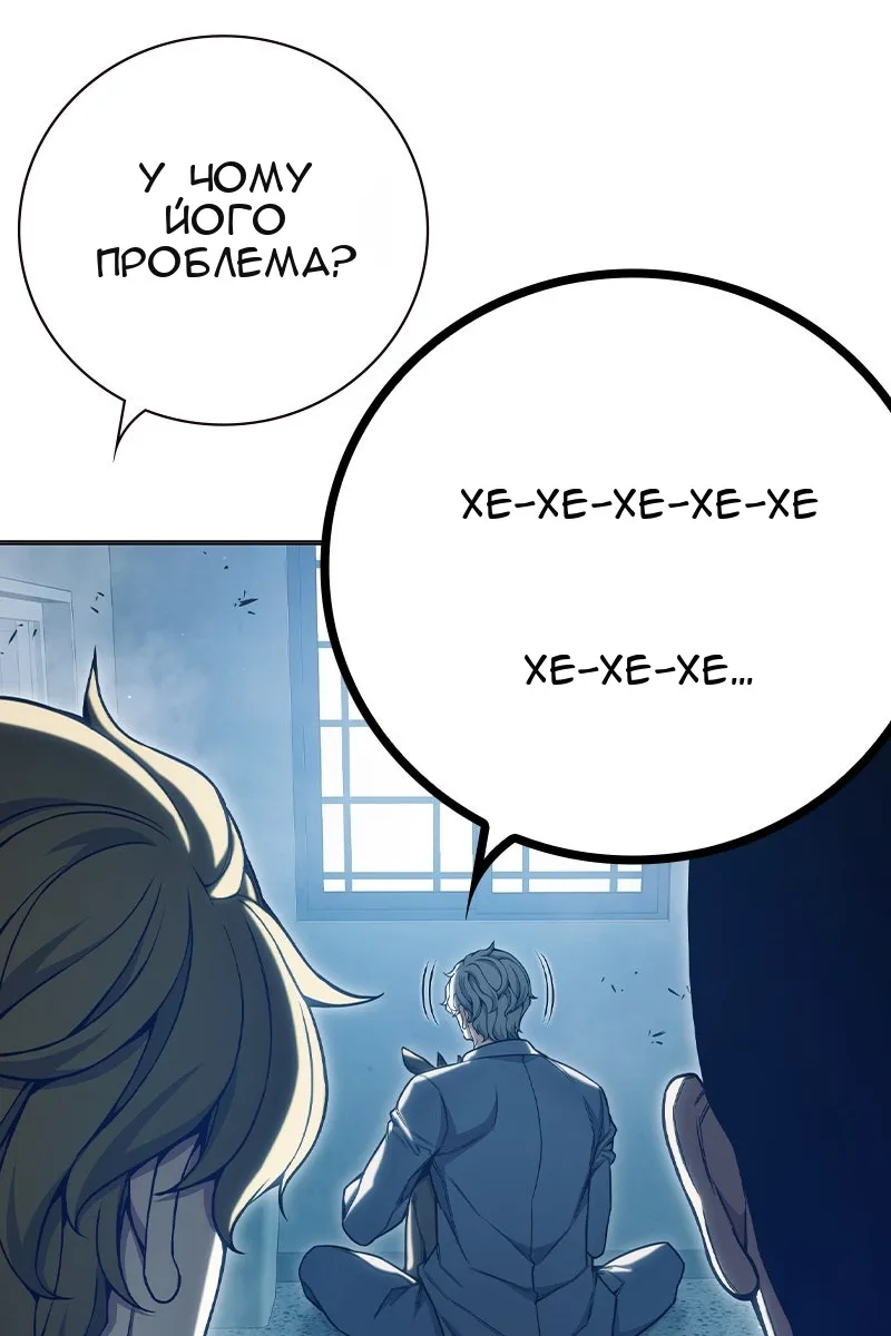 Сторінка 223