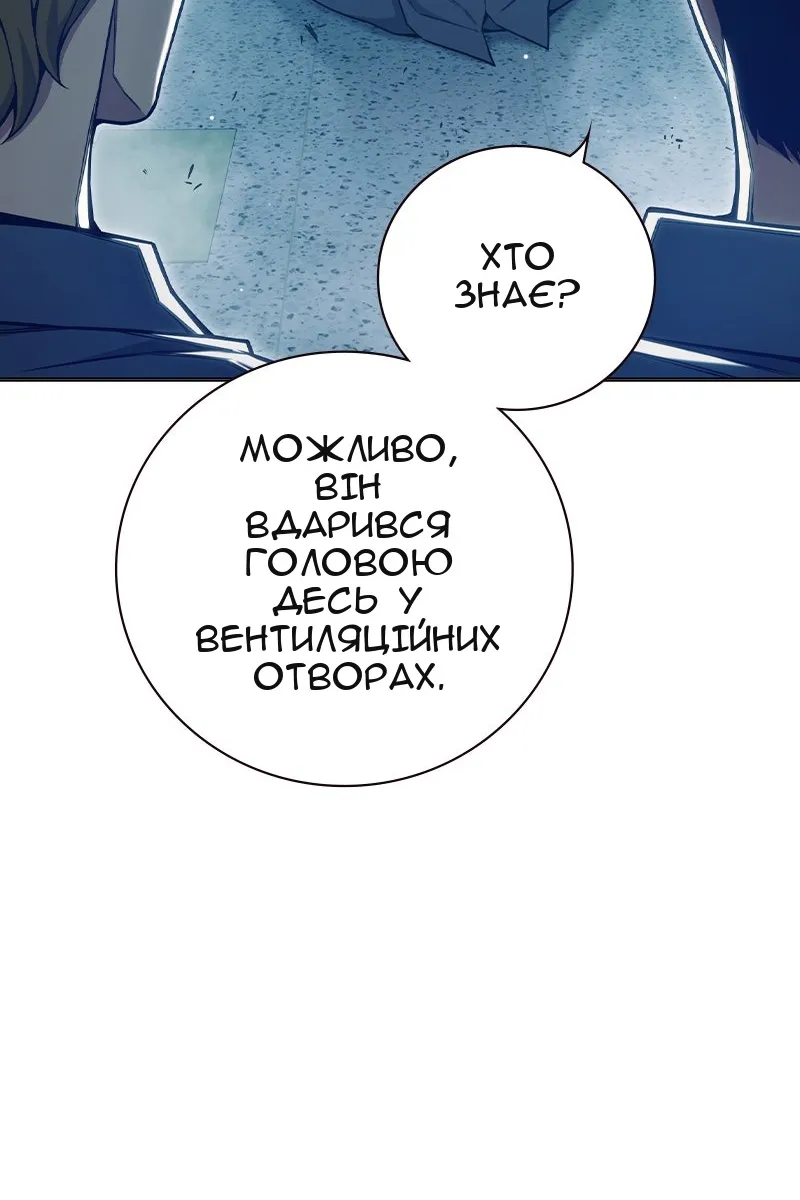 Сторінка 224