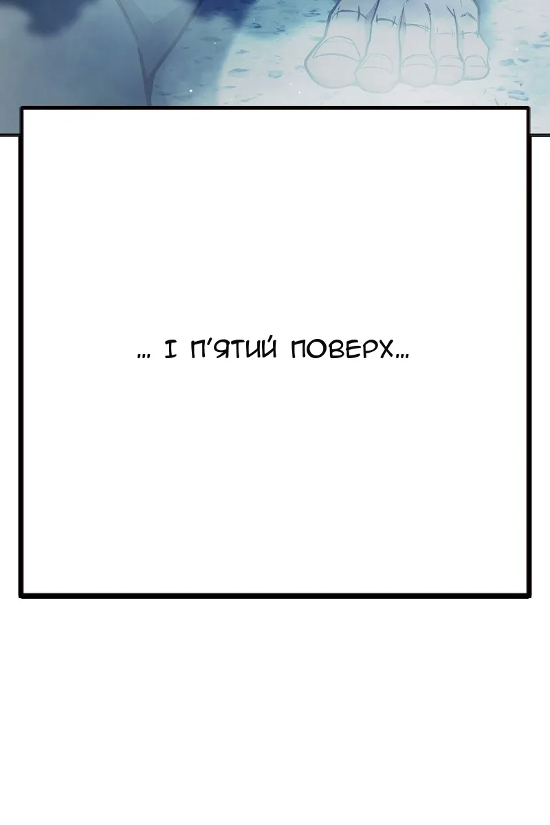 Сторінка 241