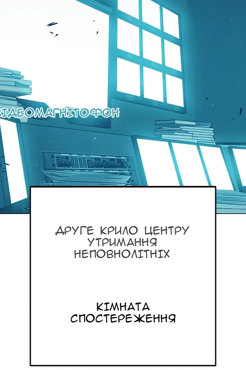 Сторінка 36