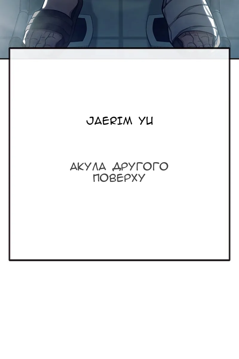 Сторінка 58