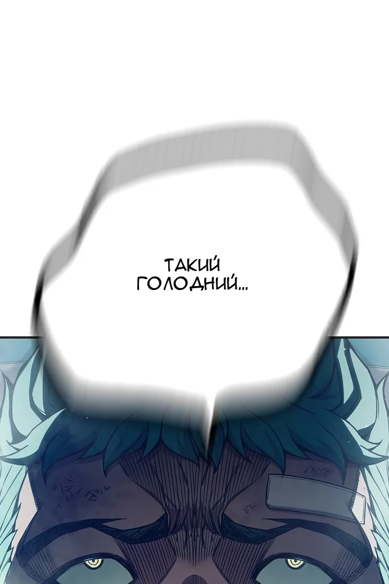Сторінка 82