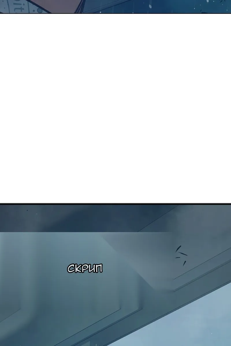 Сторінка 96