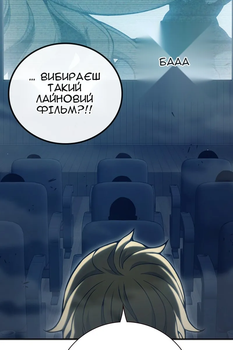 Сторінка 126