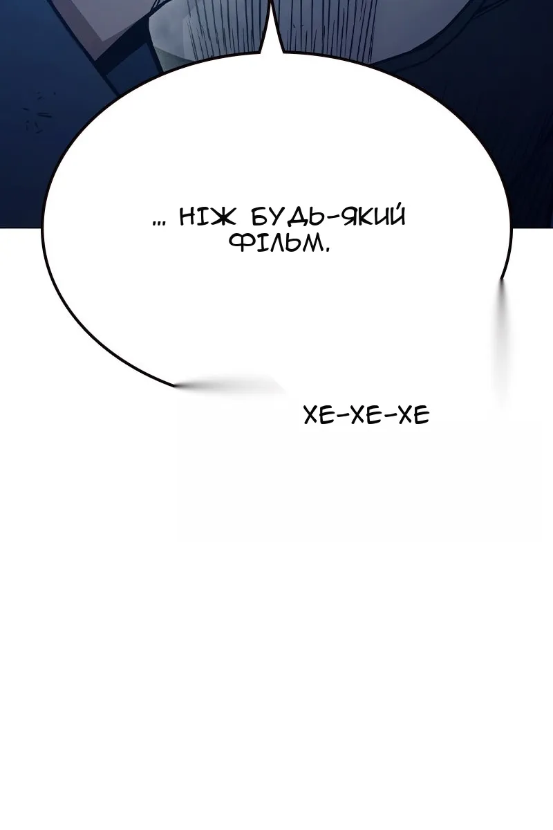 Сторінка 162