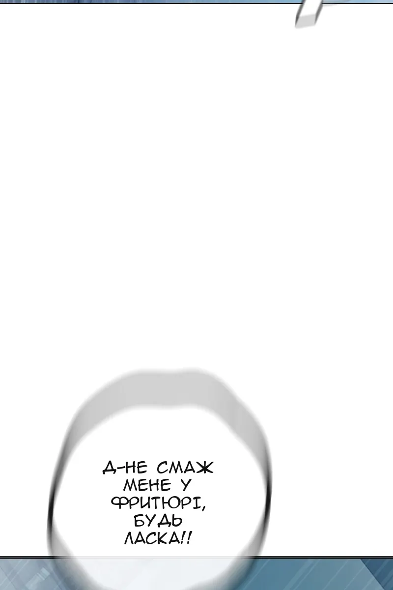 Сторінка 203