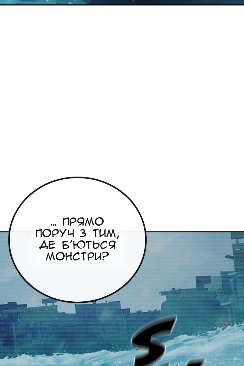 Сторінка 227