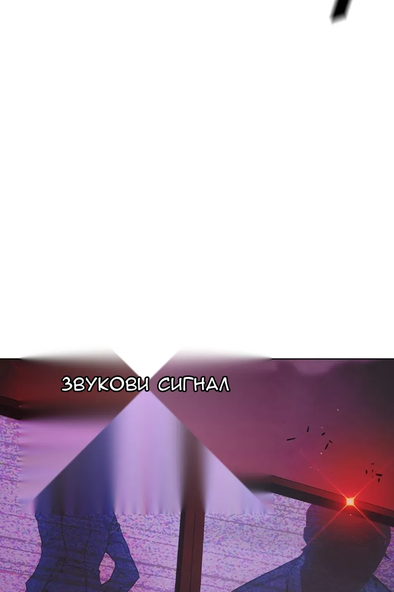 Сторінка 3