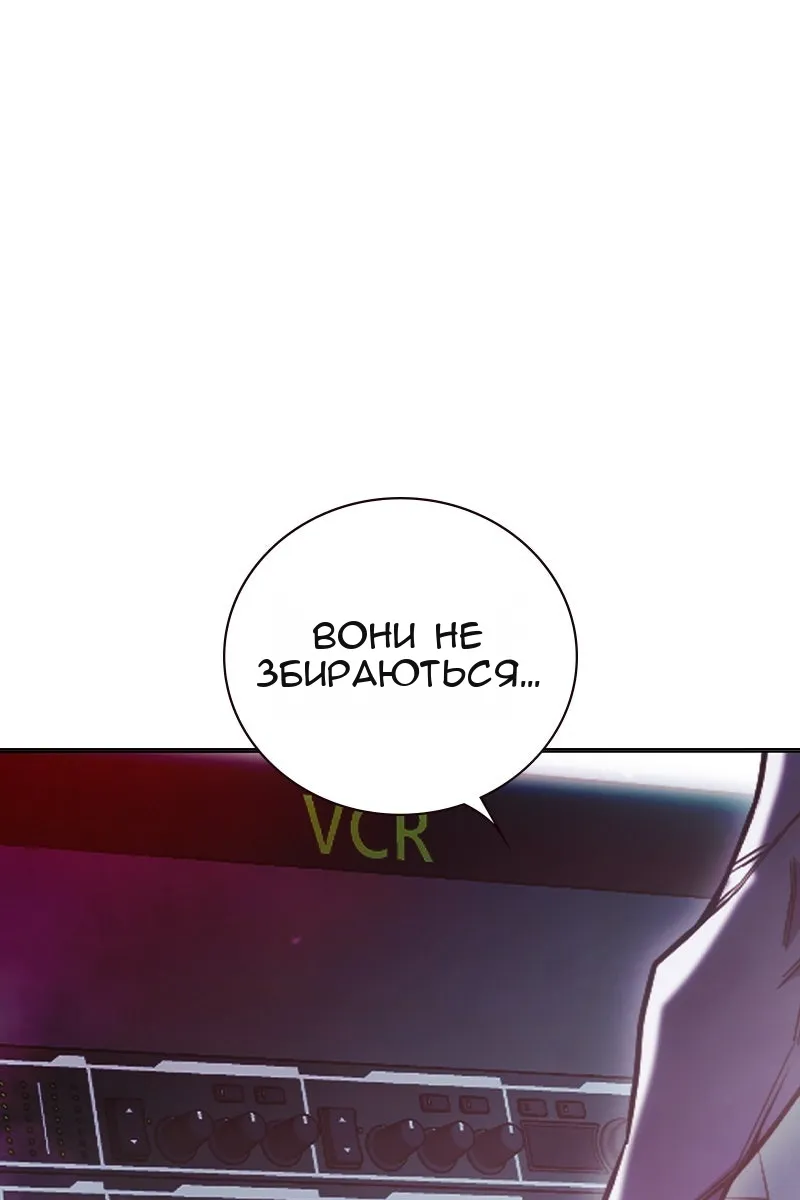Сторінка 14