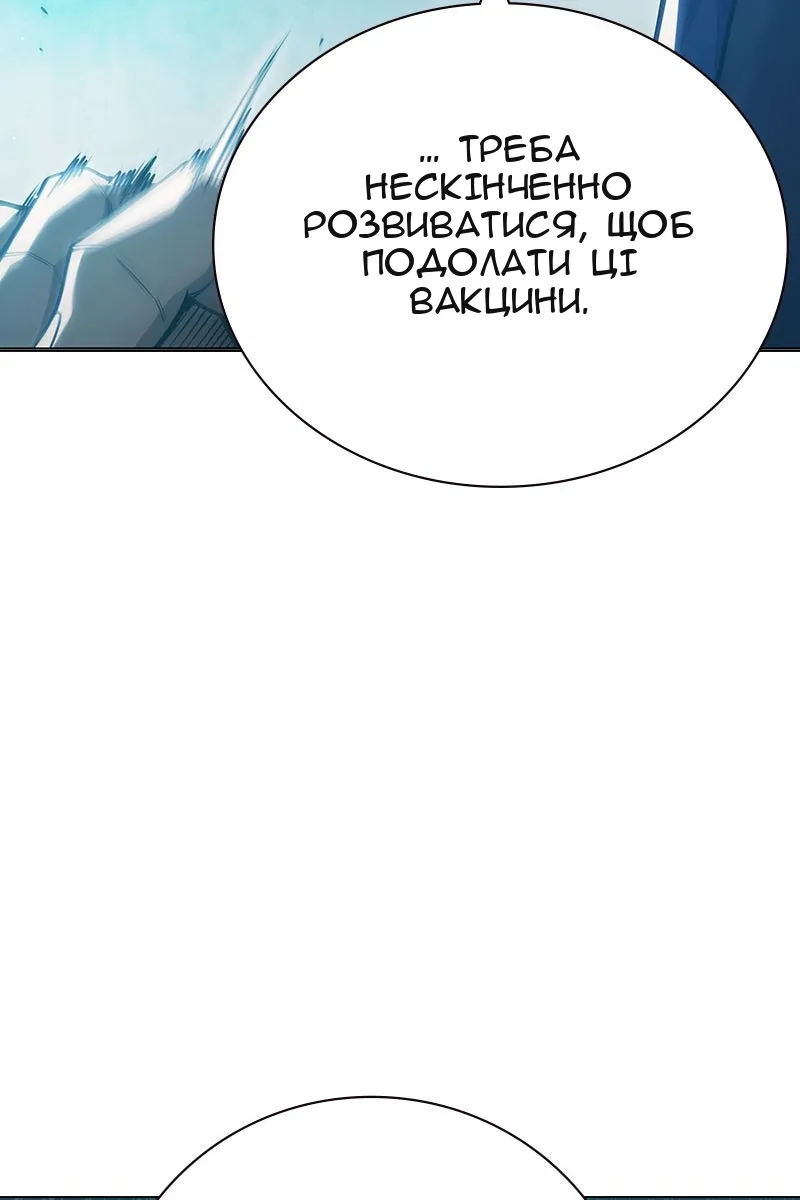 Сторінка 37