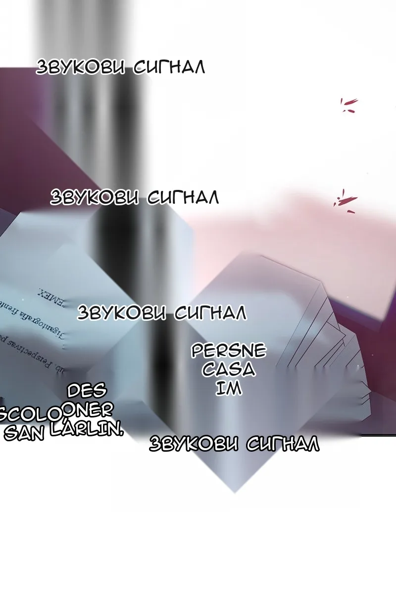 Сторінка 46