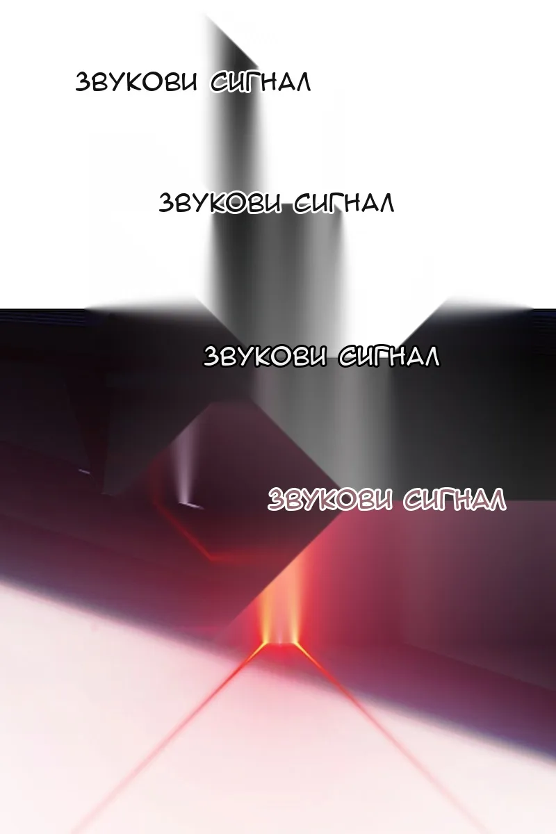 Сторінка 49