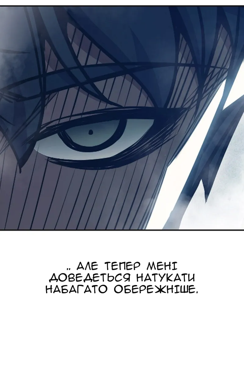 Сторінка 240