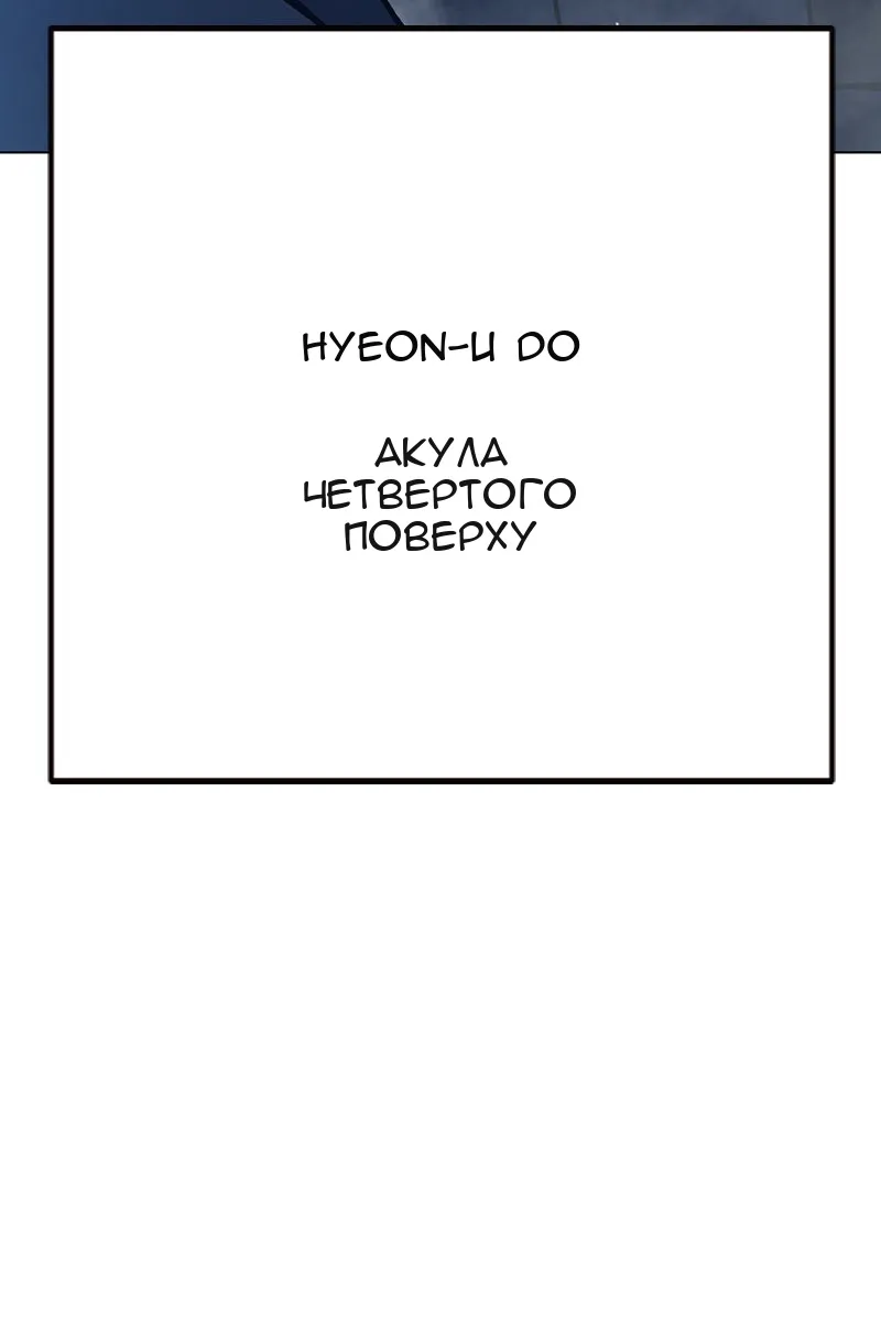 Сторінка 253