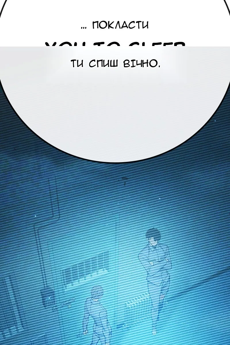 Сторінка 19