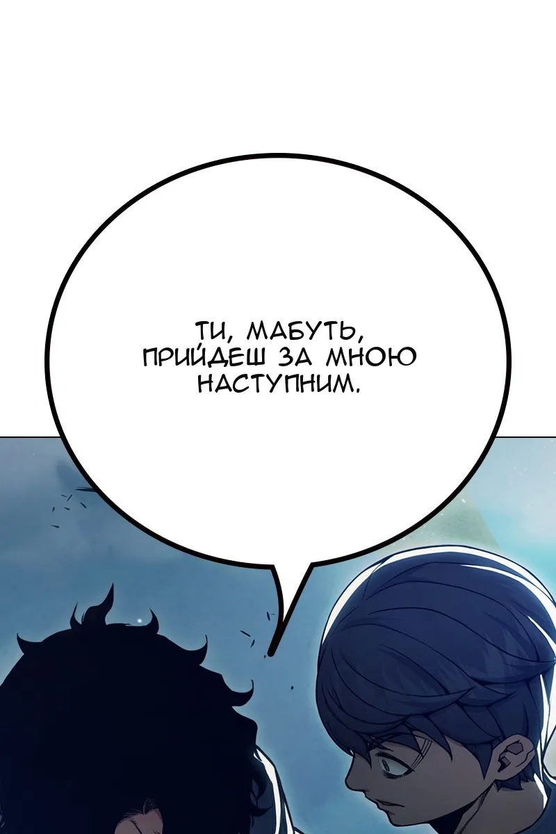 Сторінка 42