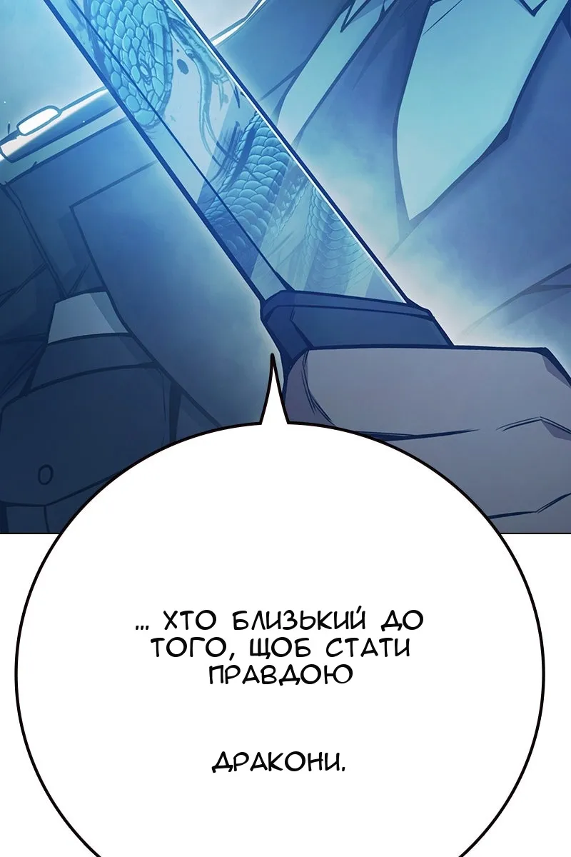 Сторінка 17