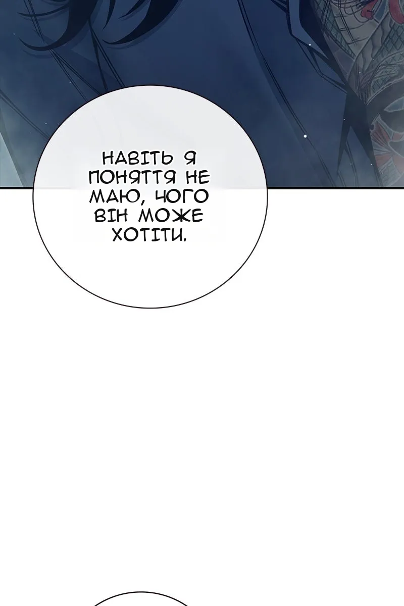 Сторінка 35
