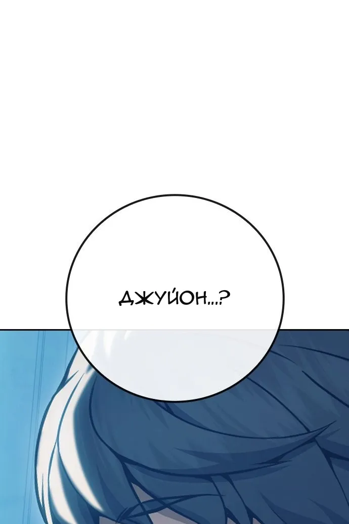 Сторінка 15