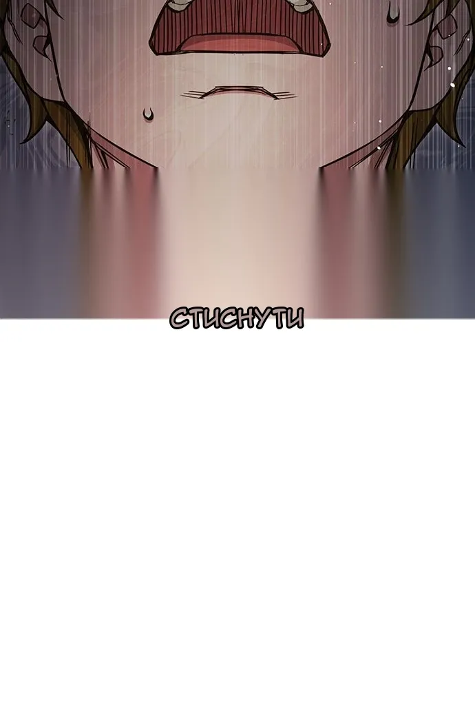 Сторінка 140