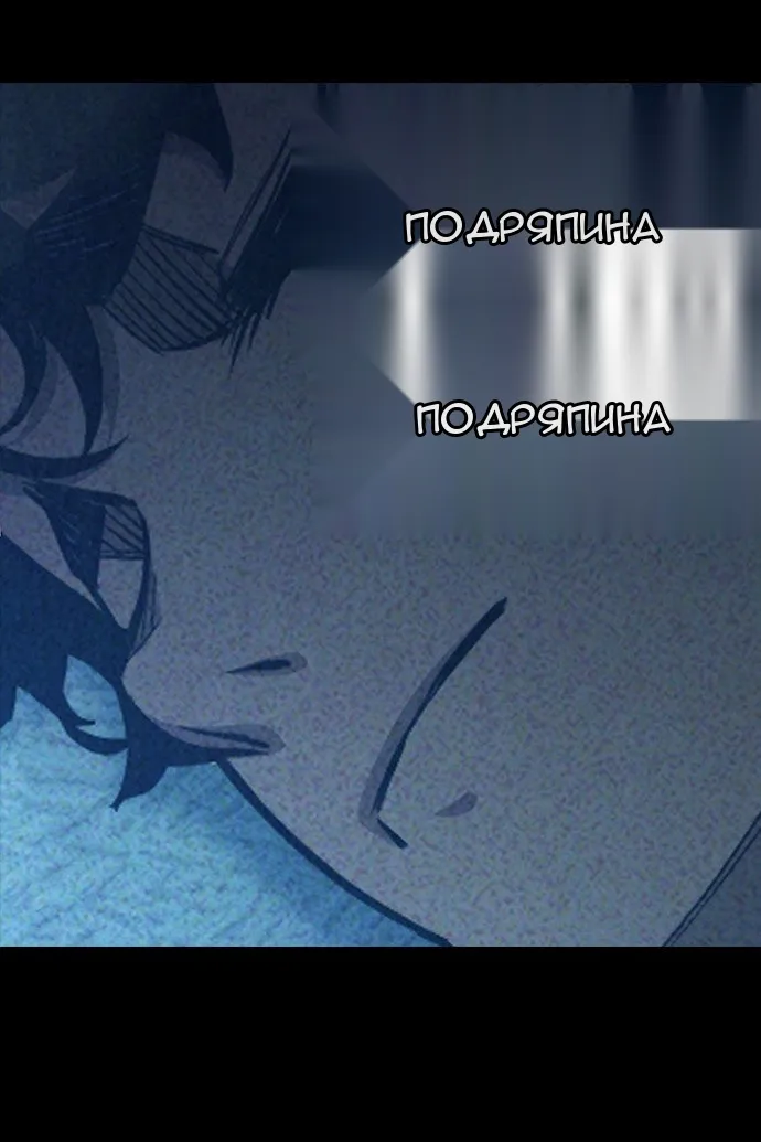 Сторінка 137