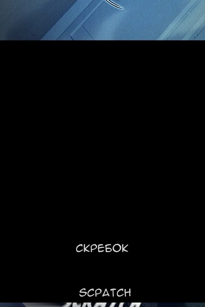 Сторінка 141