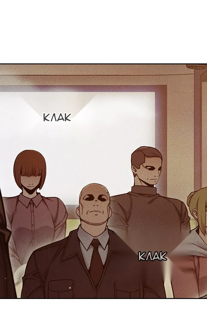 Сторінка 3