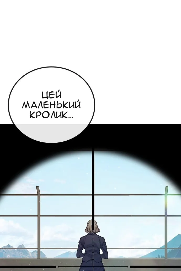 Сторінка 209